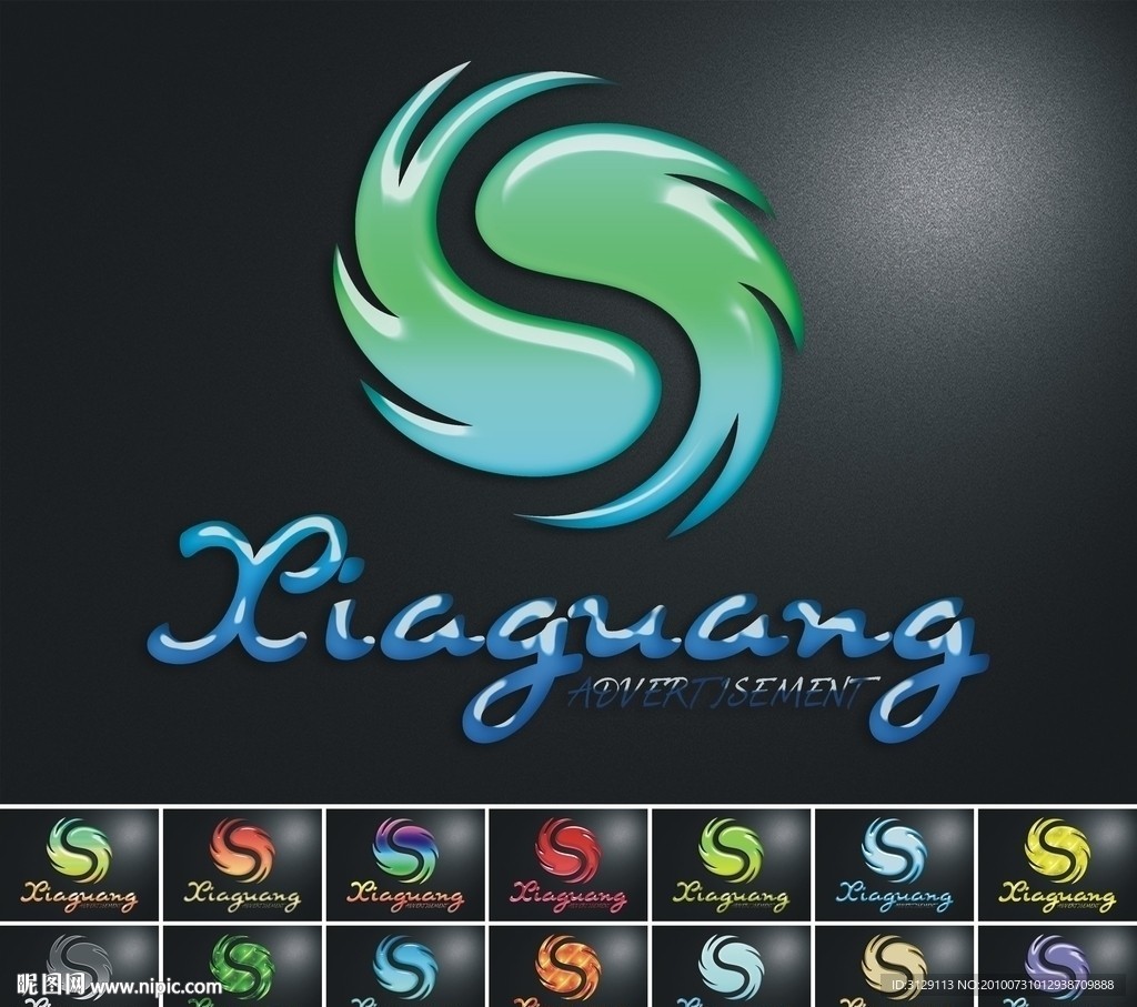 LOGO设计