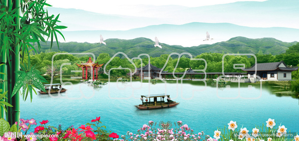 山水园林