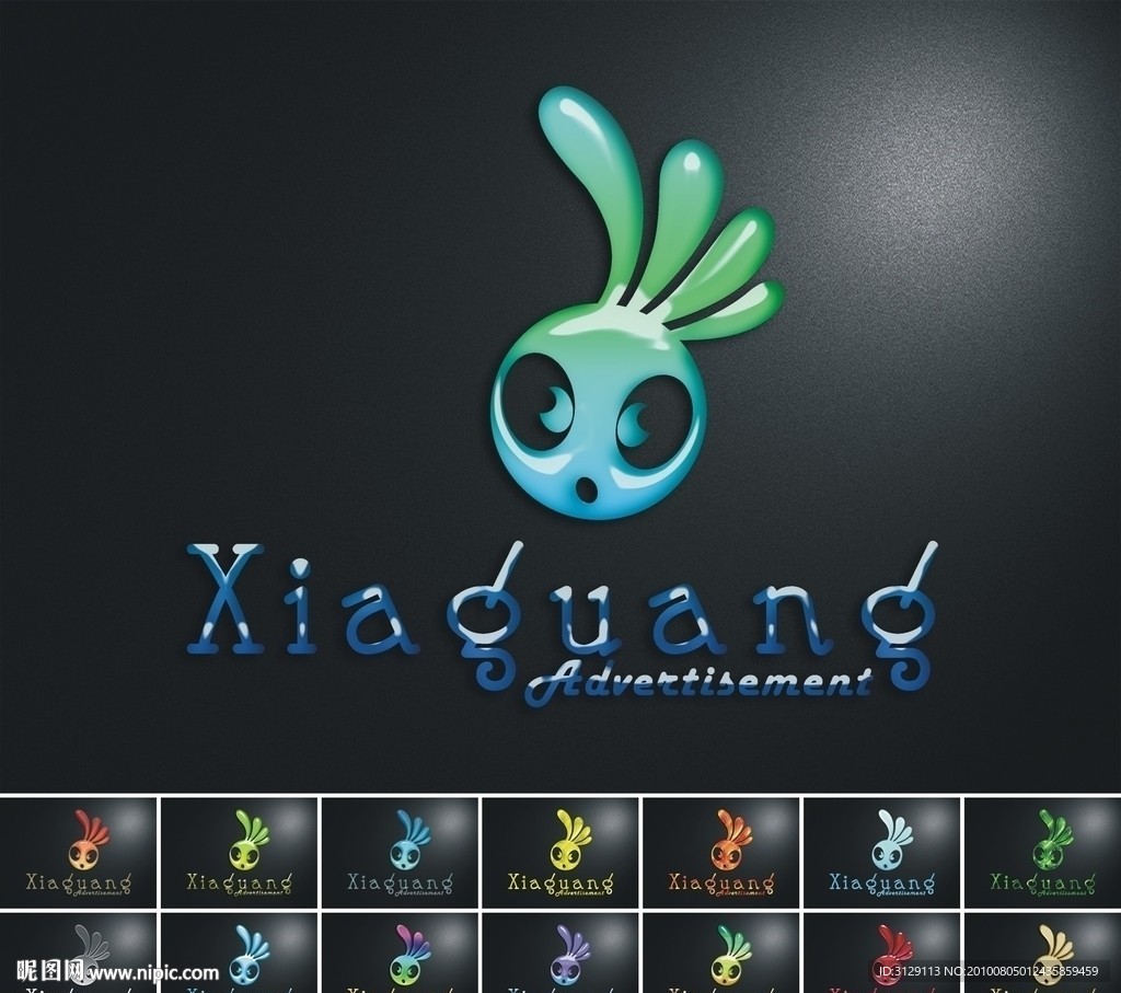 LOGO设计
