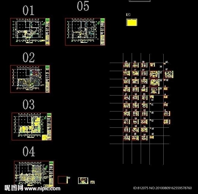 阿波罗卫浴厂区办公楼一层装饰施工图