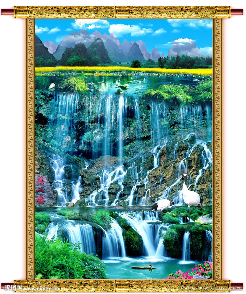 最新款 山水风景