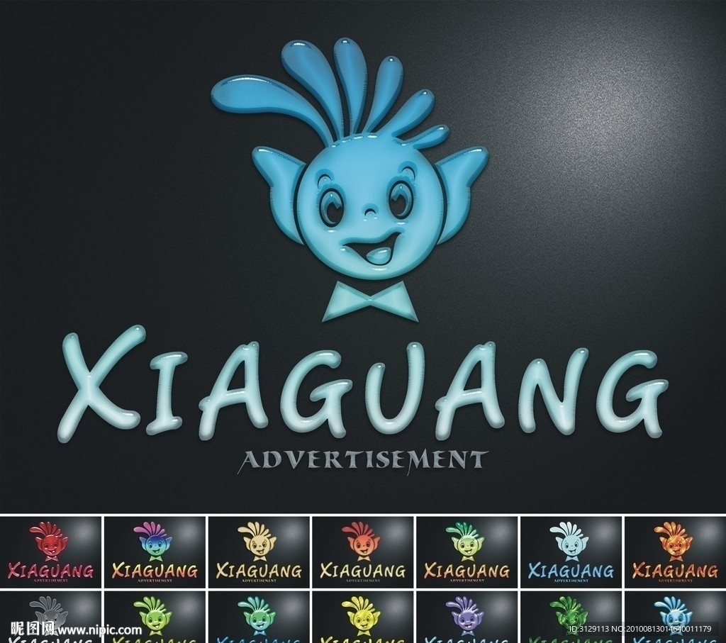 LOGO设计