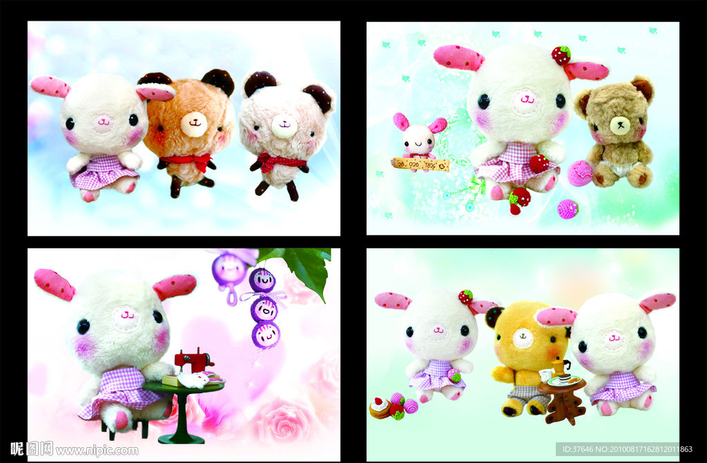 高清晰毛绒宠物