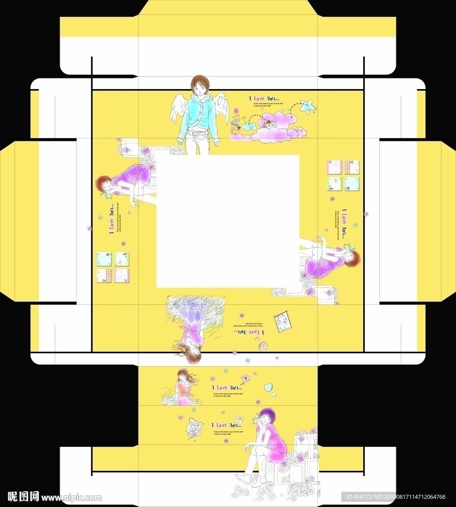 素描卡通包装盒