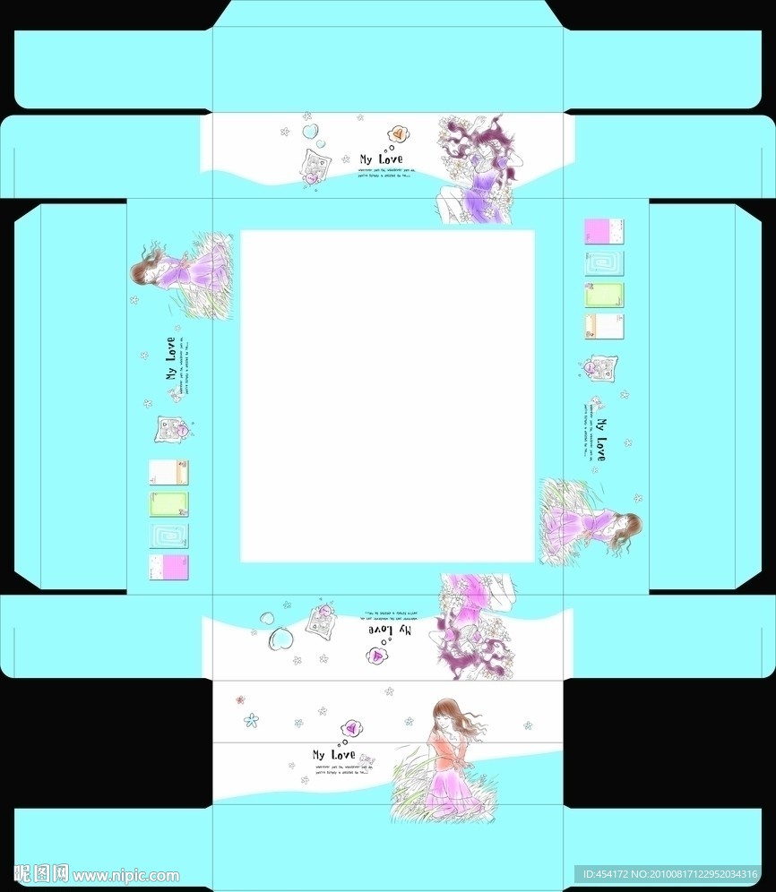 素描卡通包装盒