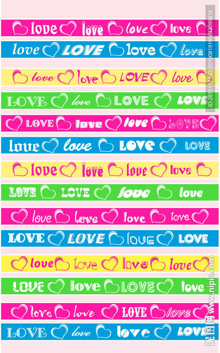 彩色爱心love