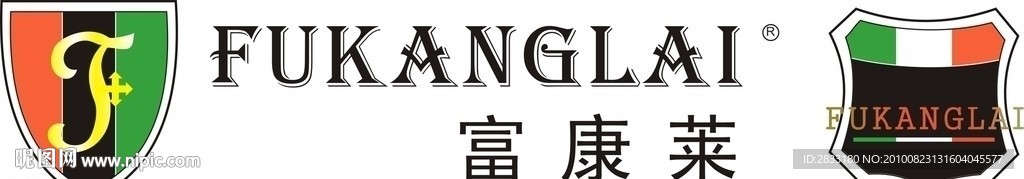 富康莱盾形标志