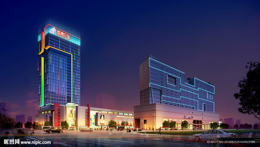 港澳广场的亮化设计