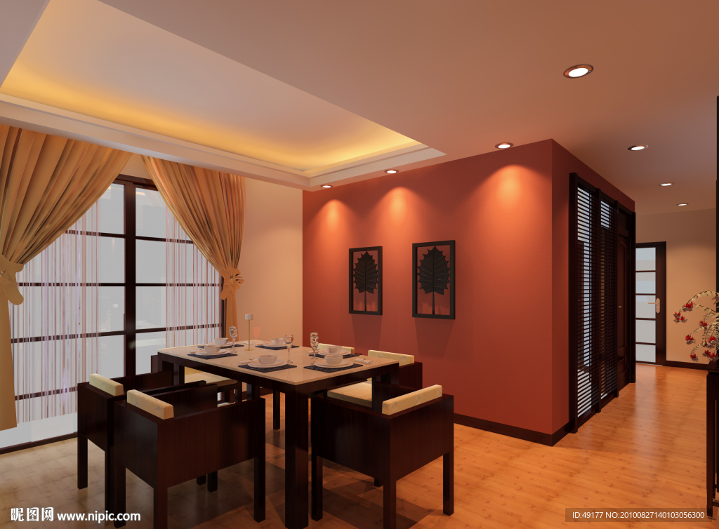 华地学府名都家装效果图设计