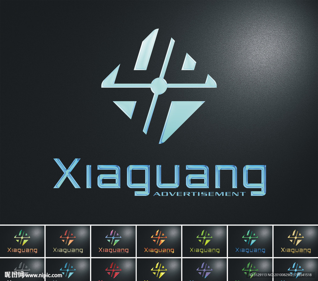 LOGO设计