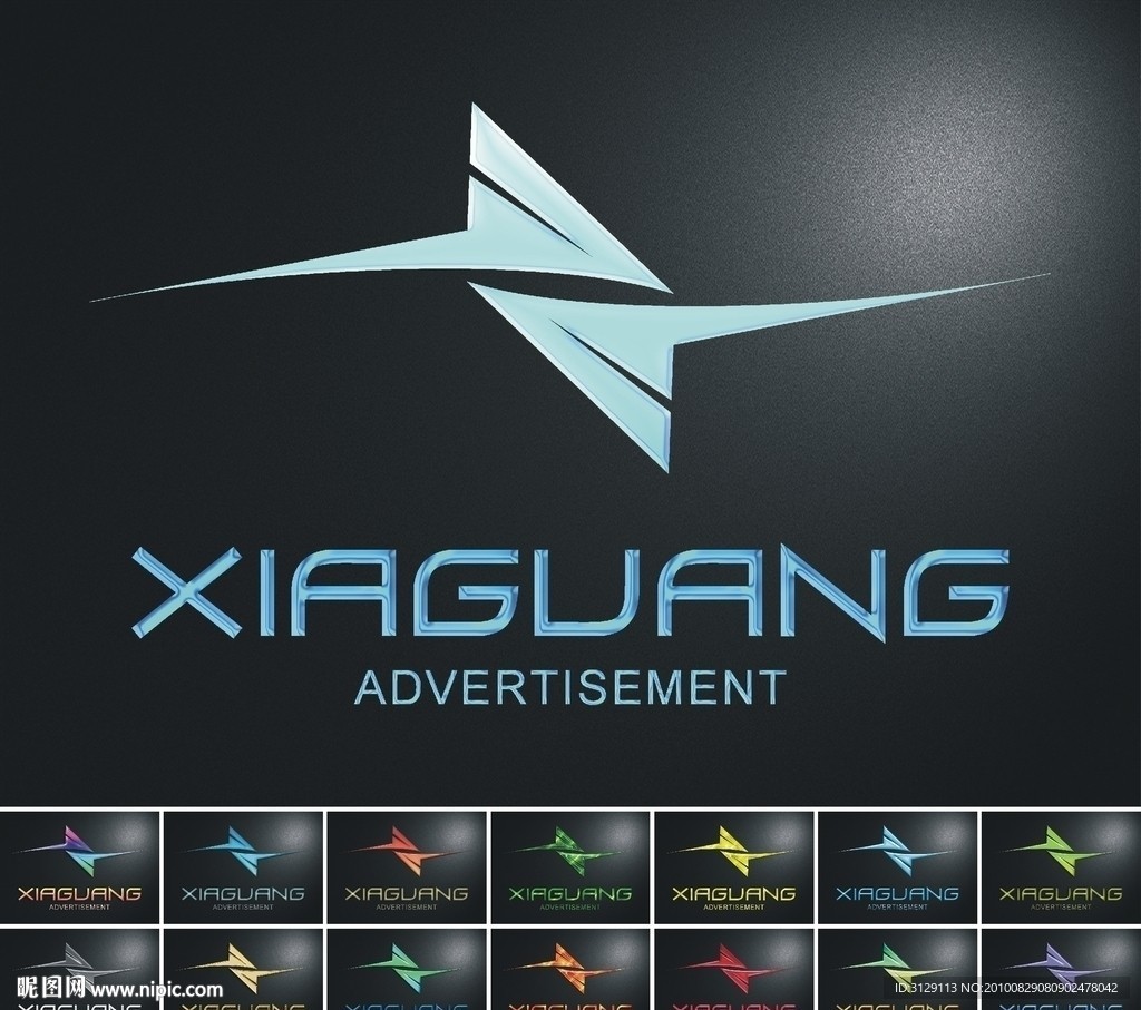 LOGO设计