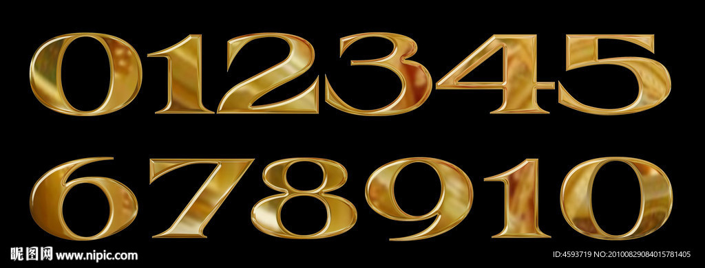 金字 黄金字 金属字 钛金字