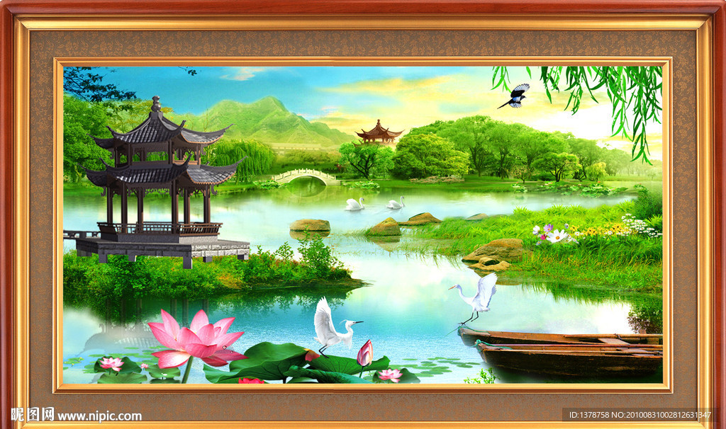 山水画