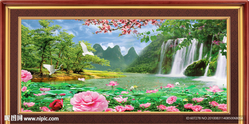 山水画 山水风景