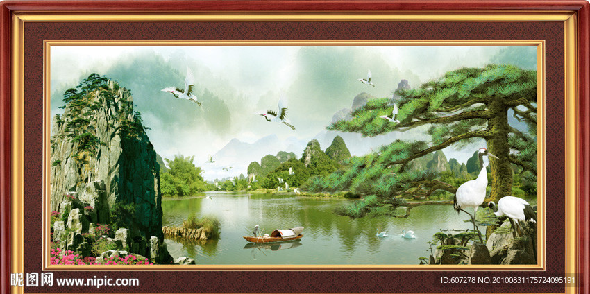 山水画 山水风景