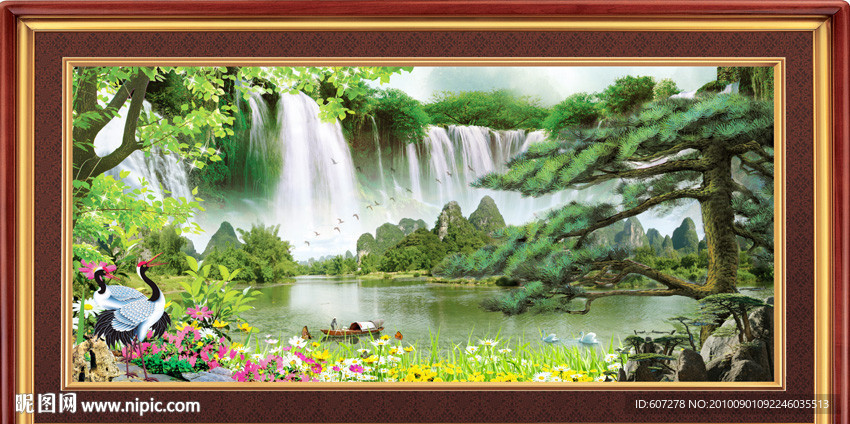 山水画 山水风景