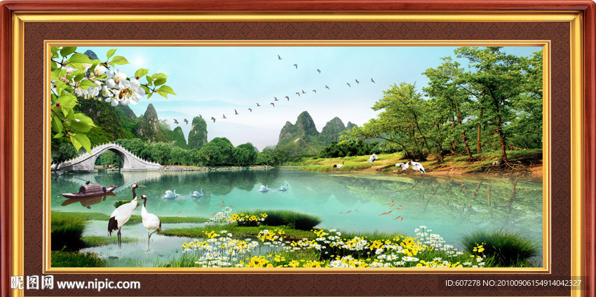 山水画 山水风景