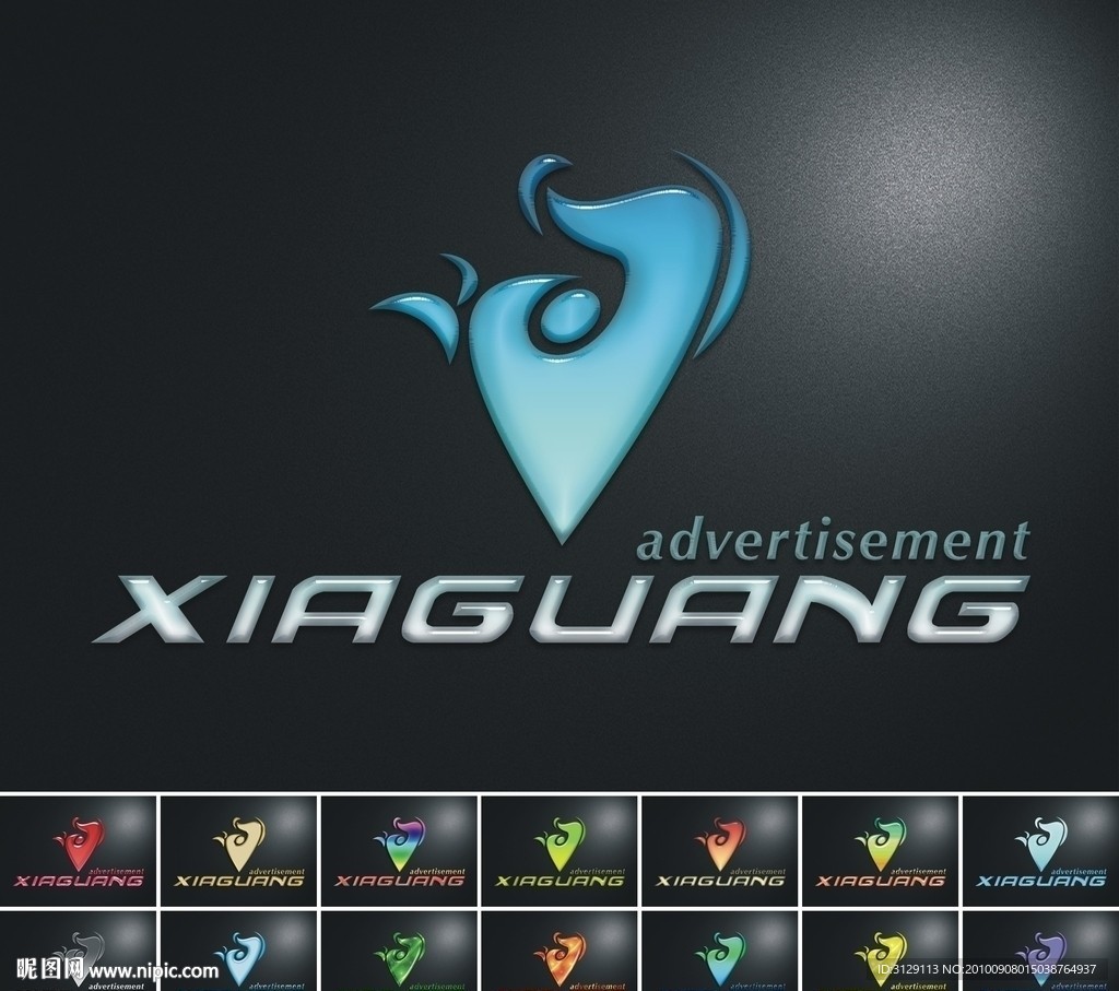 LOGO设计