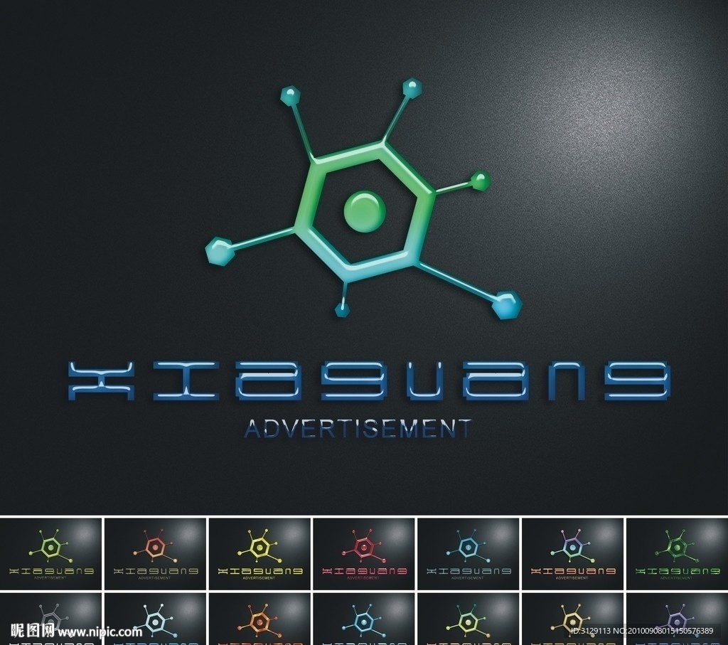 LOGO设计