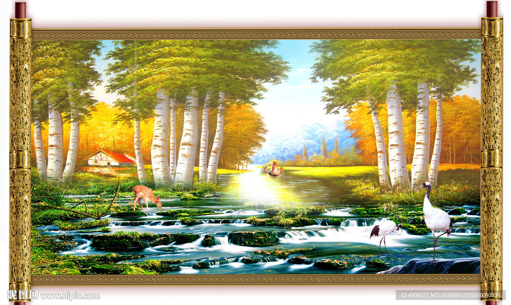 最新款 山水风景