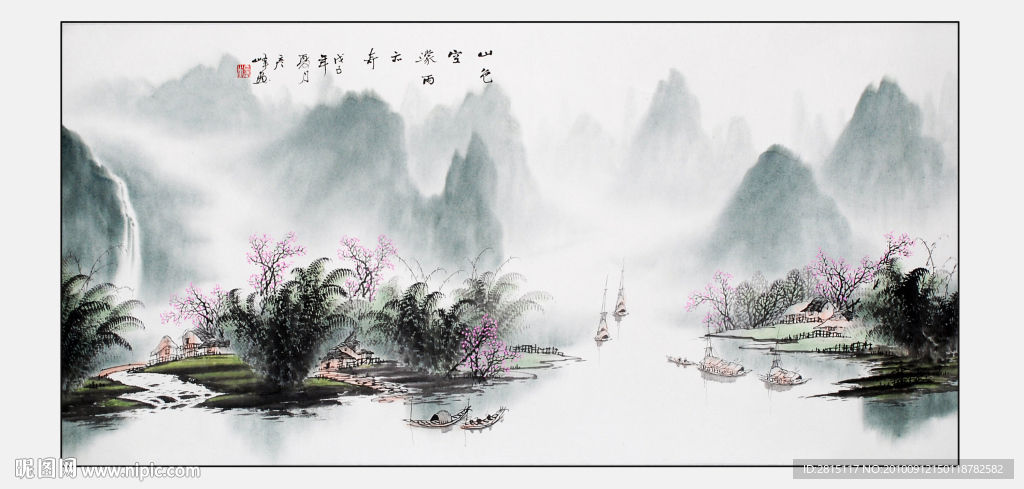 山水画 桂林山水
