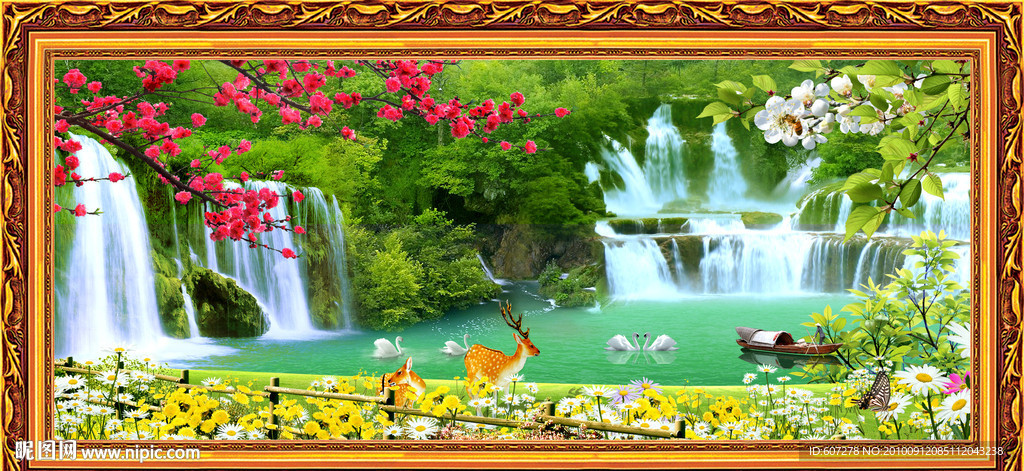 流水生财 财源滚滚