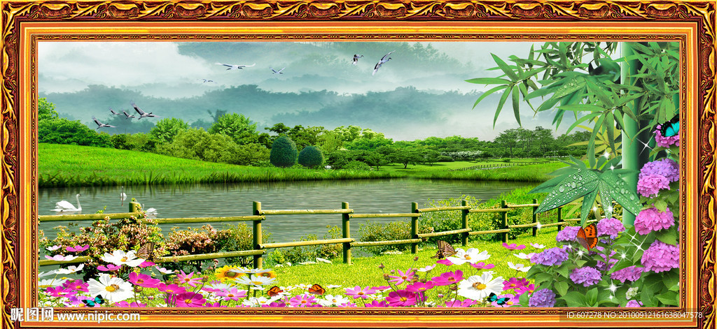 山水画 山水风景