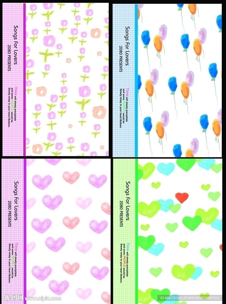 韩国可爱时尚本本封面