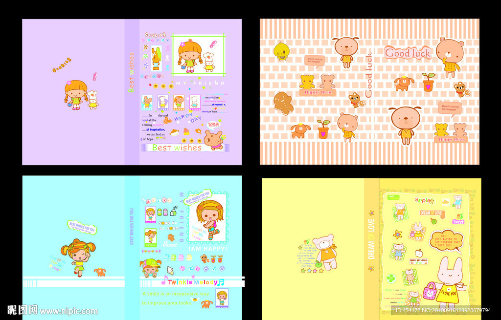 韩国卡通可爱本本封面