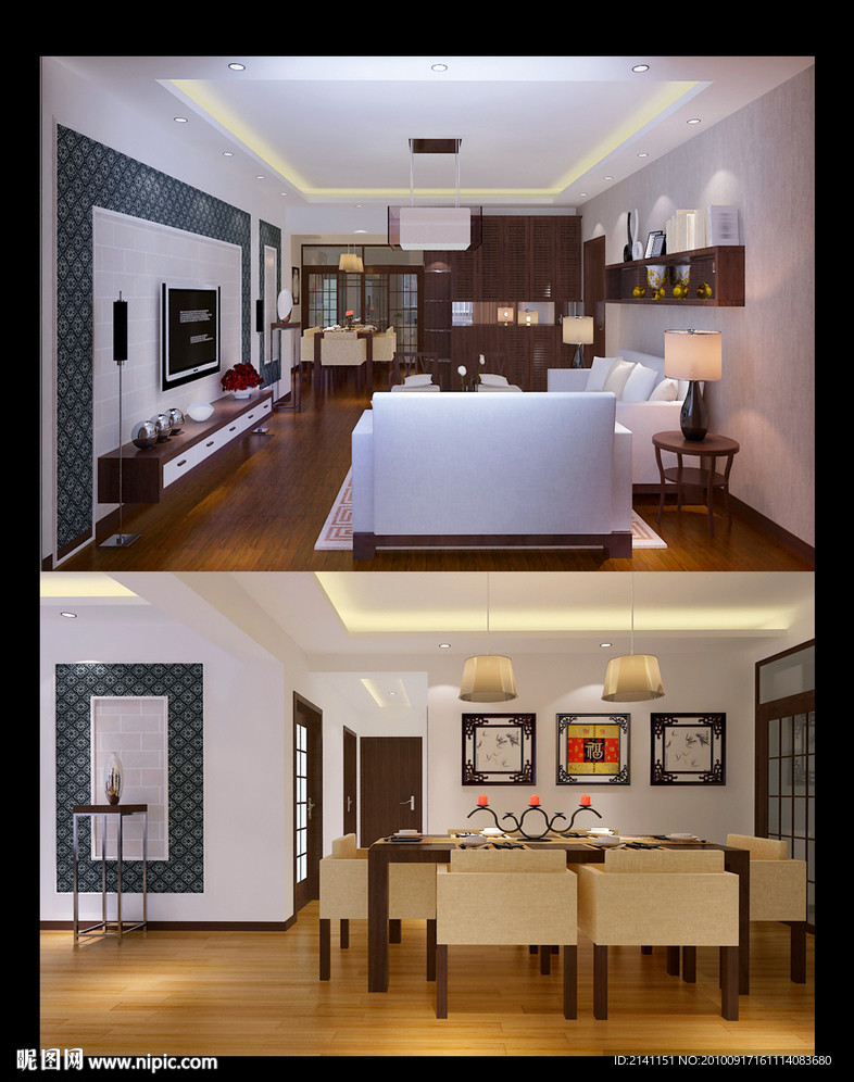 客厅效果图模型