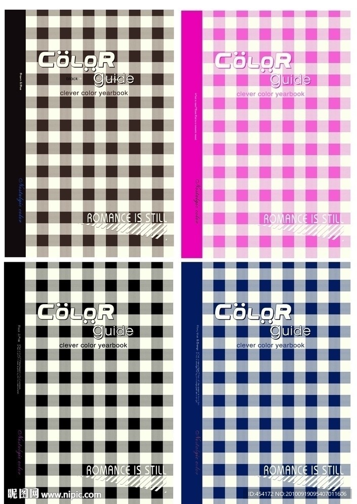 韩版布纹格本本封面