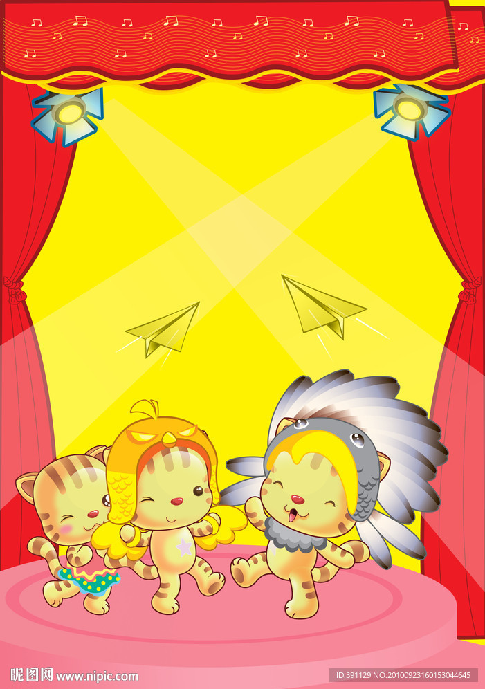 儿童海报 背景素材