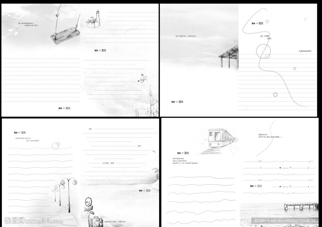 韩国中性卡通本本