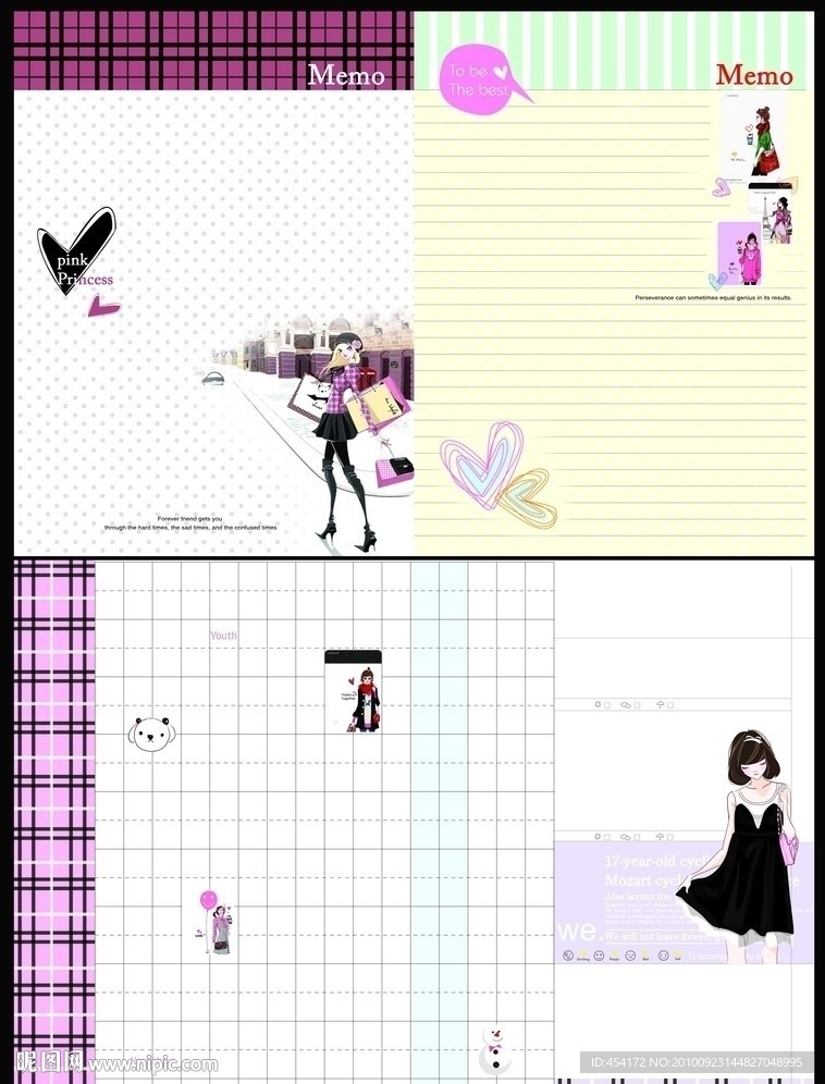 唯美可爱女孩漂亮本本内页