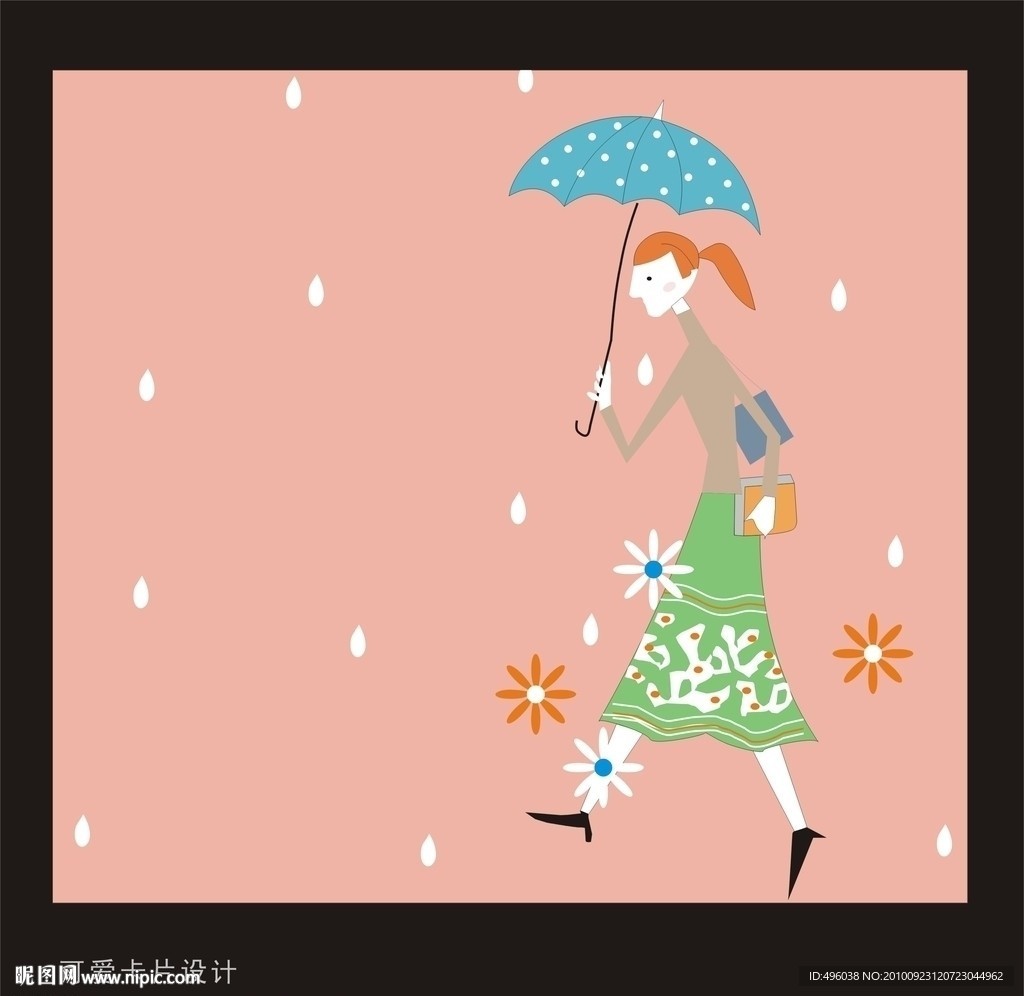 卡通女孩