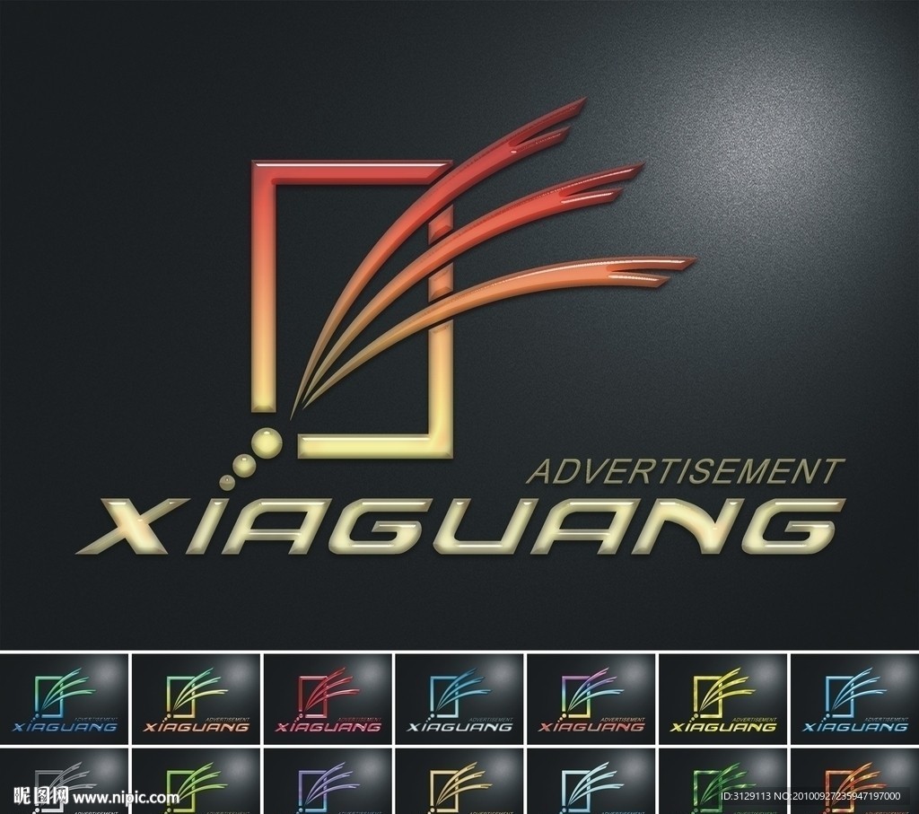 LOGO设计