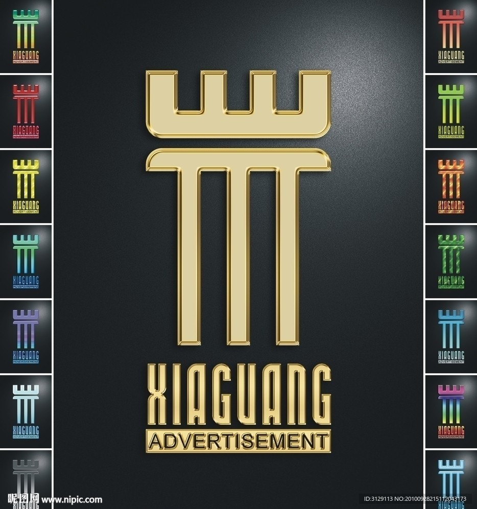 LOGO设计