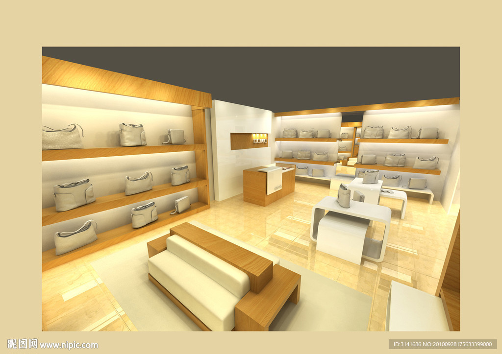 皮包店 店面模型 3dmax