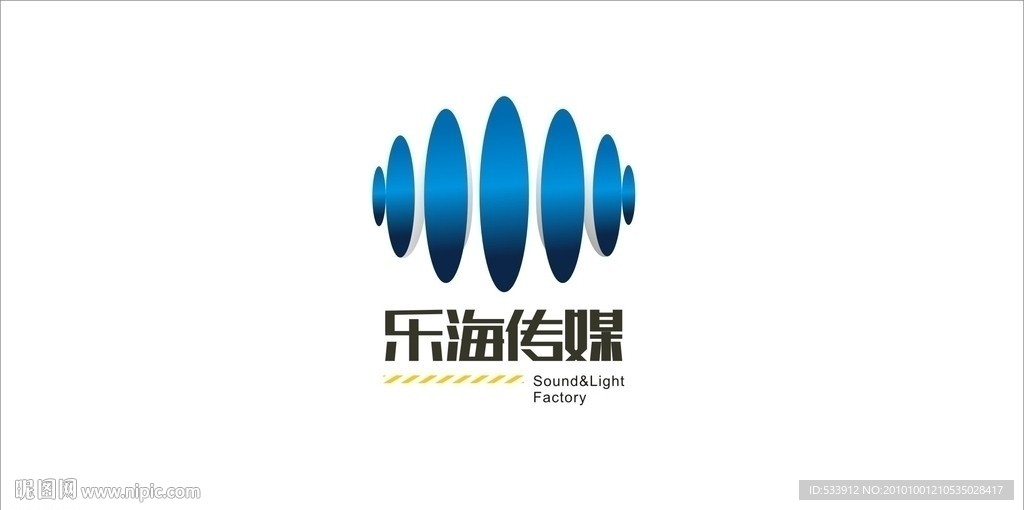 乐海传媒标志设计