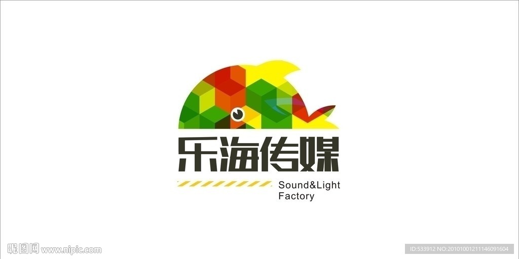 乐海传媒标志设计
