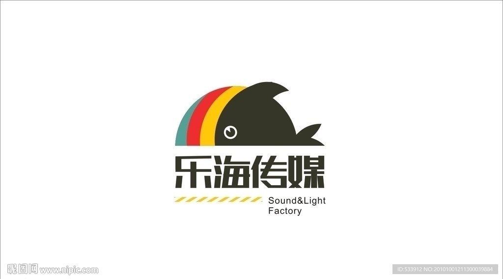 乐海传媒标志设计