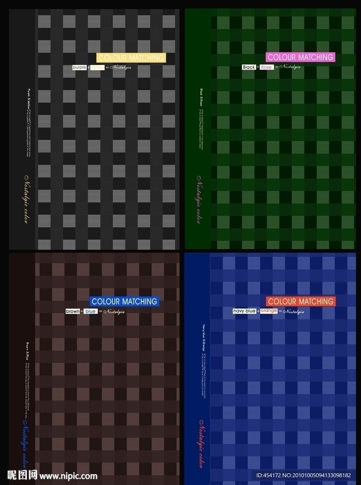 唯美布纹格本本封面设计