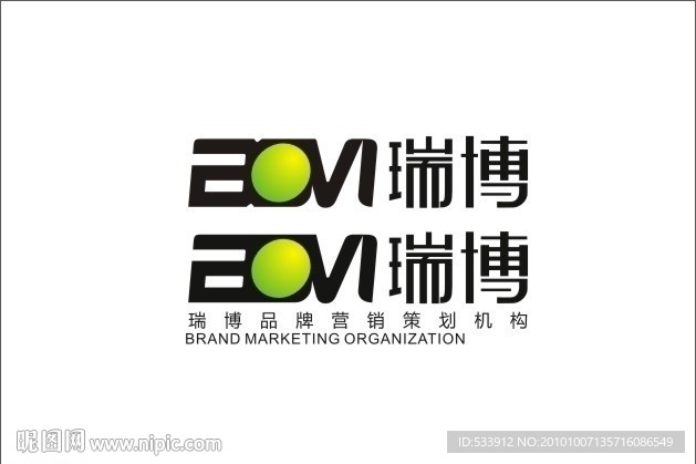瑞博营销策划标识方案