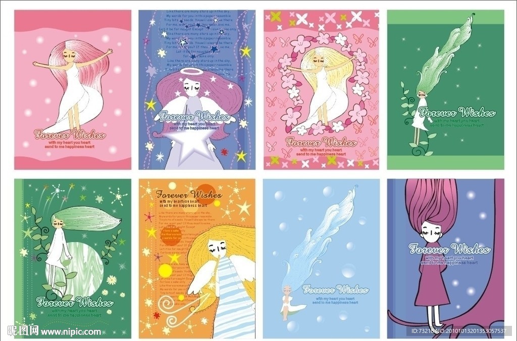 韩版流行卡通软抄本 天使系列