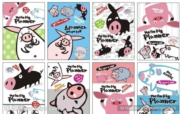 韩版流行卡通软抄本 潮物猪猪