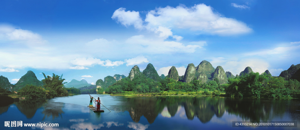 桂林山水（超大图）