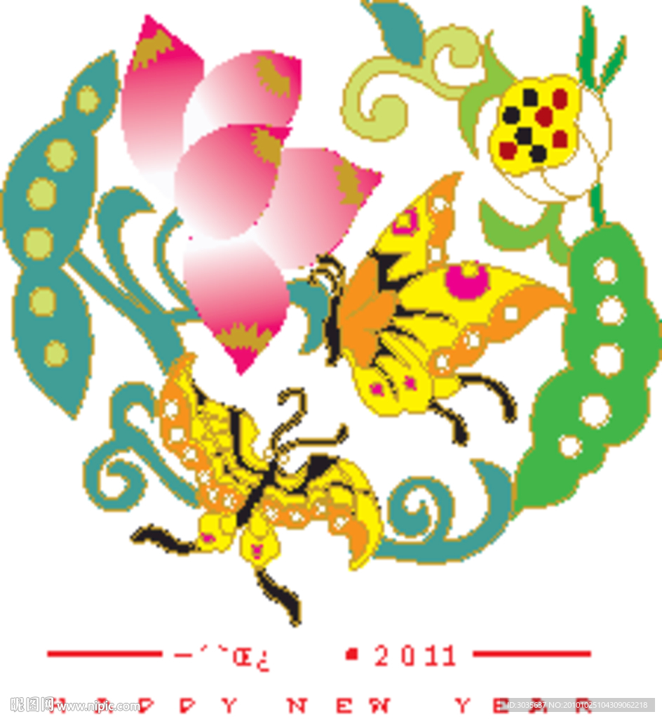 荷花