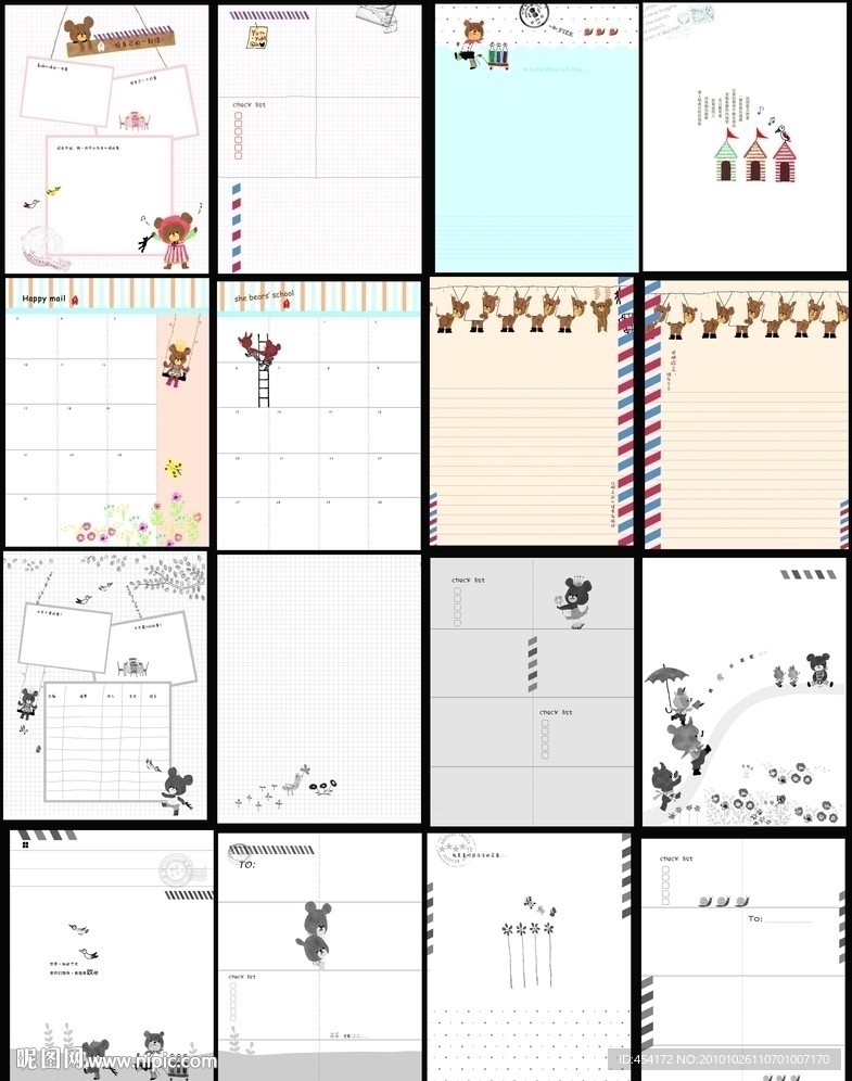 信封边框韩国可爱卡通熊本本内页设计