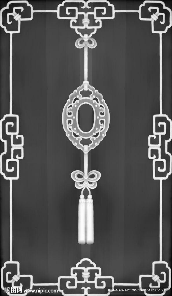 挂件