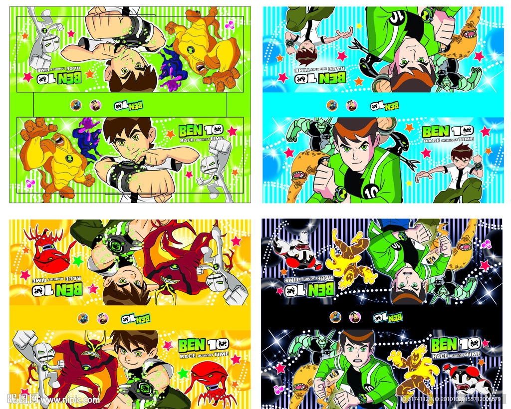 BEN10 环保卫士